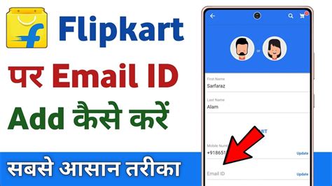 grievance flipkart|flipkart escalation email id.